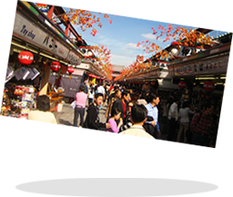 日本 商店街の写真